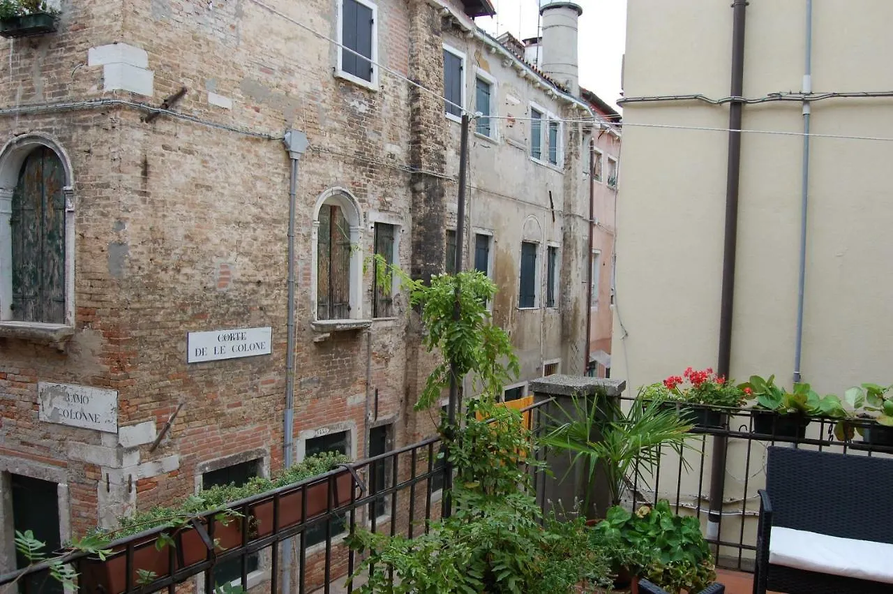 Ferienwohnung Marinaressa Biennale Terrazza Venedig 0*,  Italien